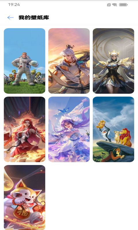 动感画报全新版本