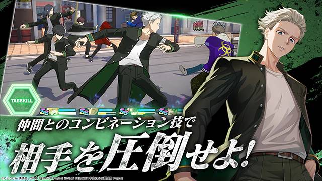 不良少年们的英雄谭完整版