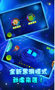 咔布咔找内裤2内购下载V3.5.0 最新安卓版