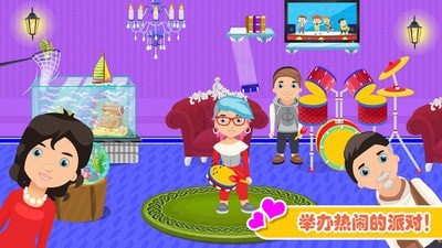 迷你托卡建房屋