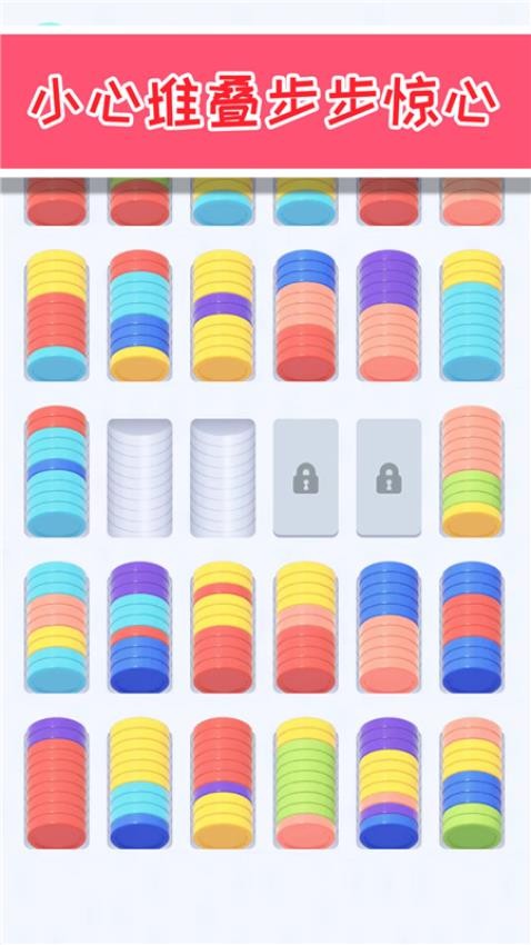 缺啥我来补存档版