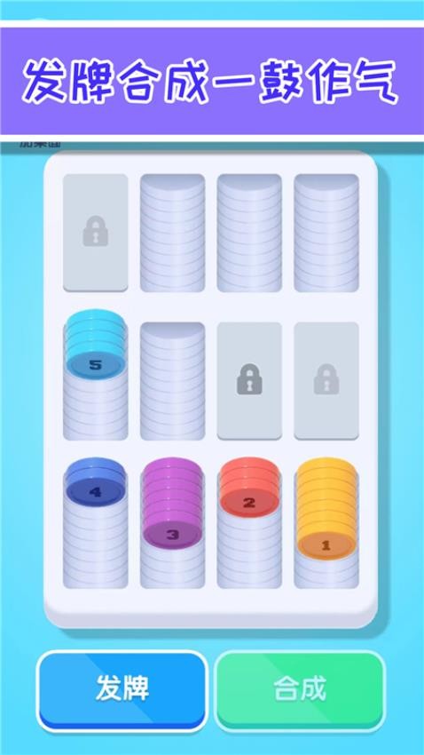 缺啥我来补存档版