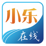 小乐在线官网版