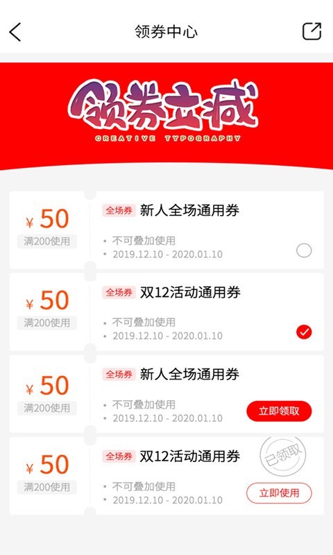 小乐在线官网版