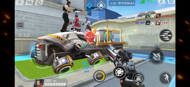 绝地枪战抢先版