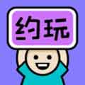 开心约玩app免费