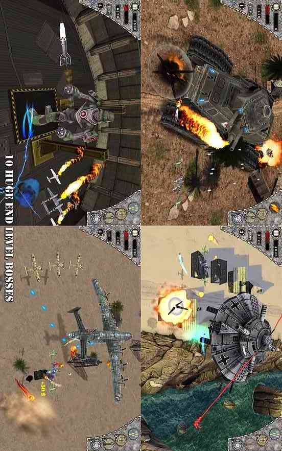 空中打击免费版