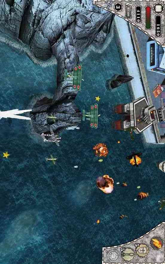 空中打击免费版