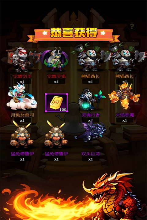 刺激大闯关最新版下载