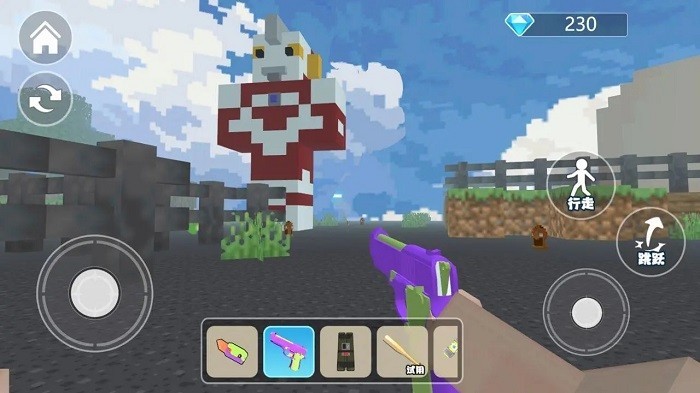 沙盒拆迁世界游戏安卓版