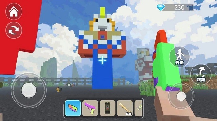 沙盒拆迁世界游戏安卓版