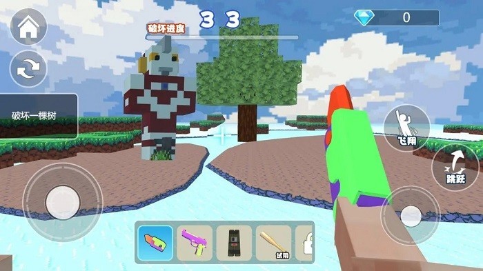 沙盒拆迁世界游戏安卓版