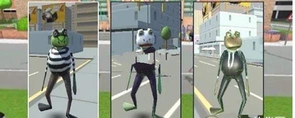 神奇战斗青蛙免费版