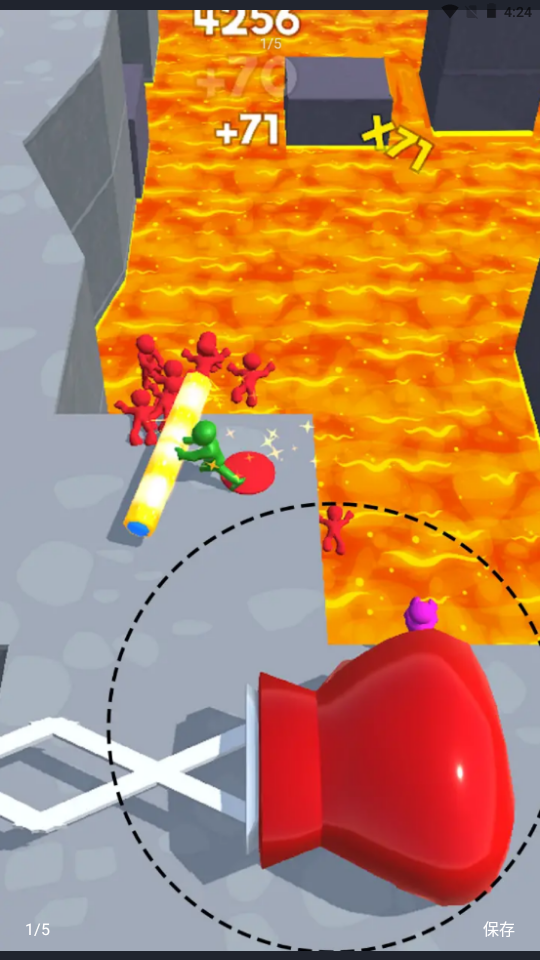 推倒火柴人手机版