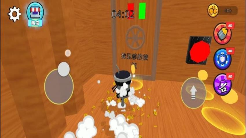 双侠闯谜关汉化版