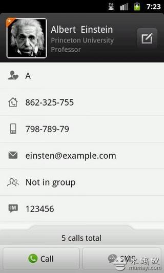 Ex拨号 exDialer(已付费版)