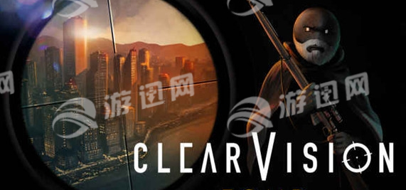 clearvision
