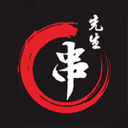 串先生烧烤配送最新版