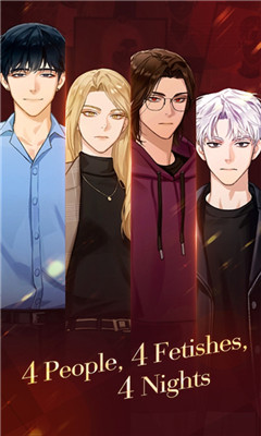 Puppet Boss苹果汉化版