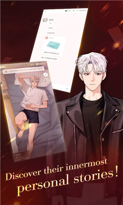 Puppet Boss苹果汉化版