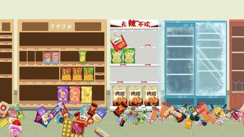 神奇模拟器正版