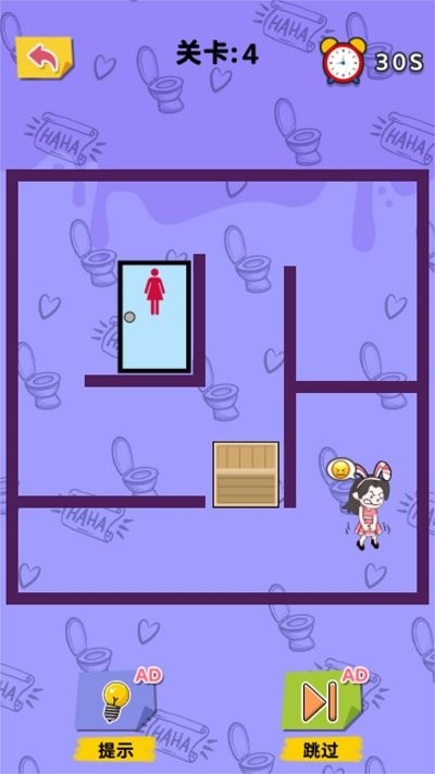 无脑上厕所国际版