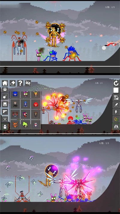 超级英雄派对正版