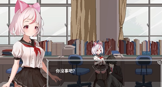 夏哈塔去更新版