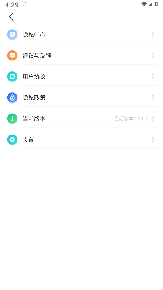 今日考勤水印相机免费版