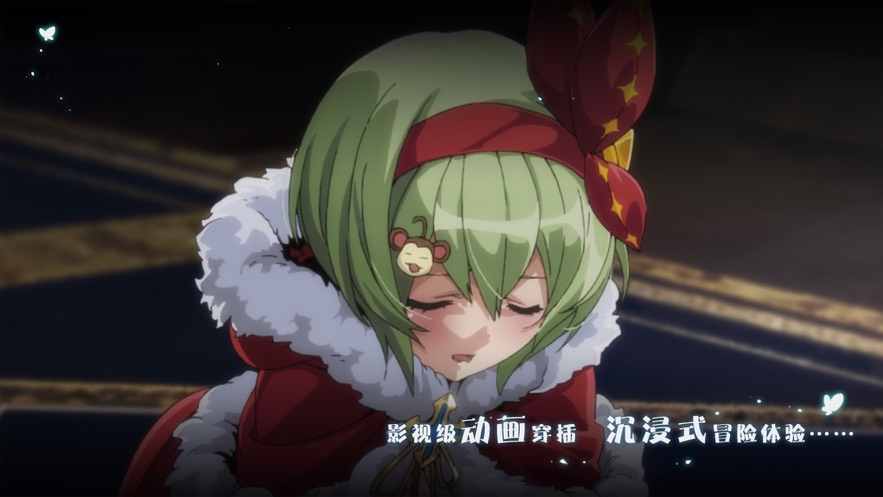 宝石研物语2血缘之证