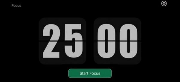 黑色计时器免费版