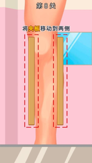 医生来啦免广告版