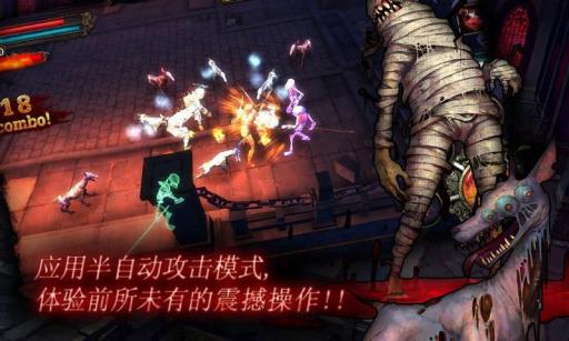 暗黑复仇者 Dark Avenger