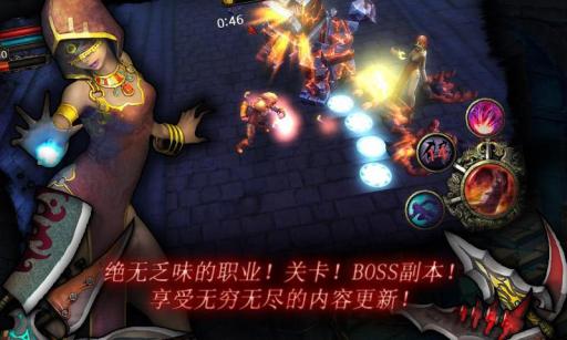 暗黑复仇者 Dark Avenger