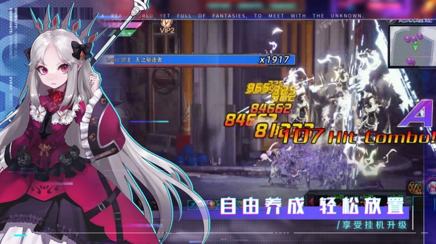 联合阵线g60中文版