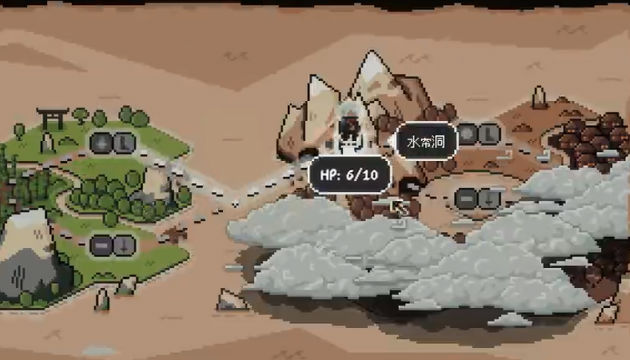 将军对决免费版