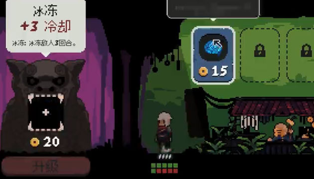 将军对决免费版