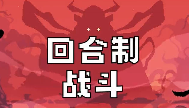 将军对决免费版