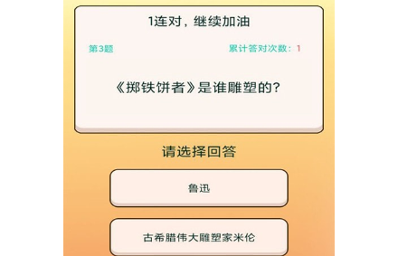 1626423359984234.png image.png