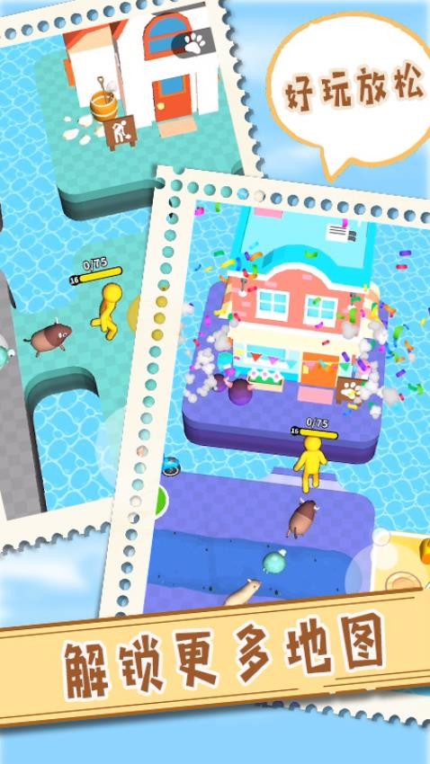 我爱挖黄金最新版