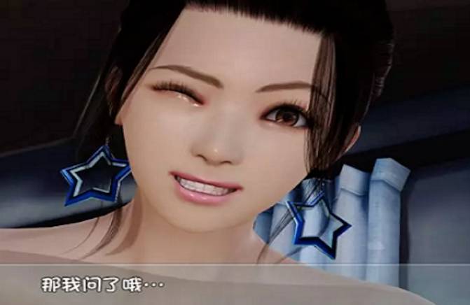 爱巢完结无心码国际版