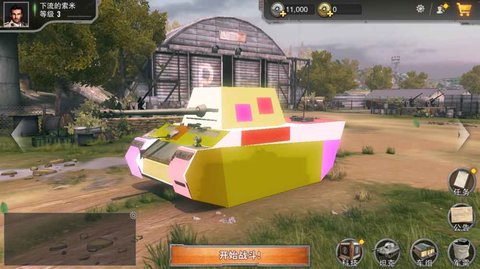 坦克连竞技版VIVO版