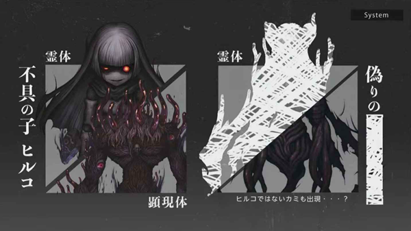 神流岛轮回的巫女完整版