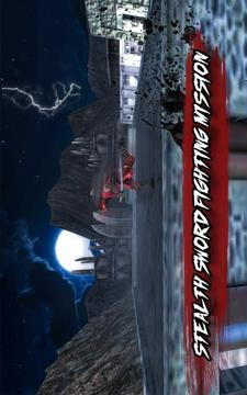 忍者刺客战斗3D