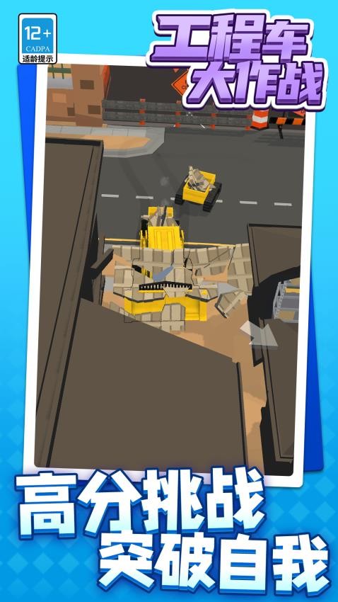 宝宝看世界国际版