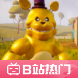 你好邻居费德熊高画质版