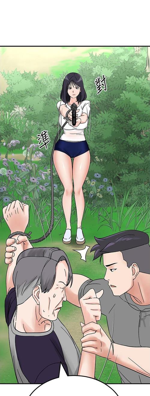 韩漫香艳小店（9话）无修无删减完结版