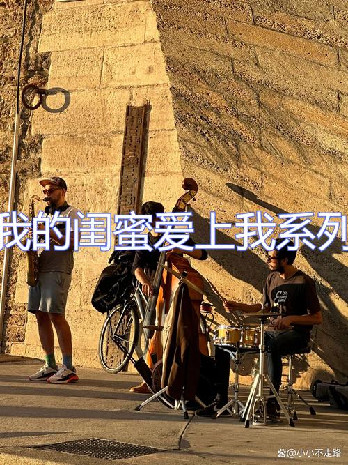 邻家闺蜜爱上我未删减版