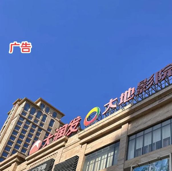 大地影院神马精品一卡二卡三卡四卡