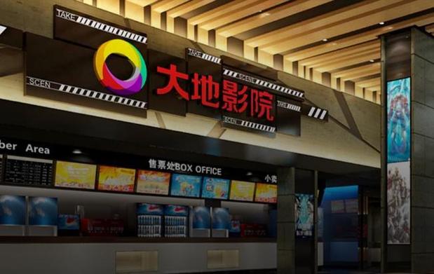 大地影院神马精品一卡二卡三卡四卡